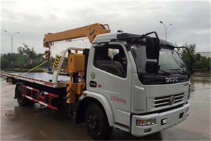 新野24小时道路救援服务