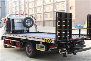 新野24小时道路救援电话