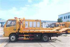 新野送油救援服务