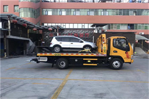 新野附近汽车拖车电话